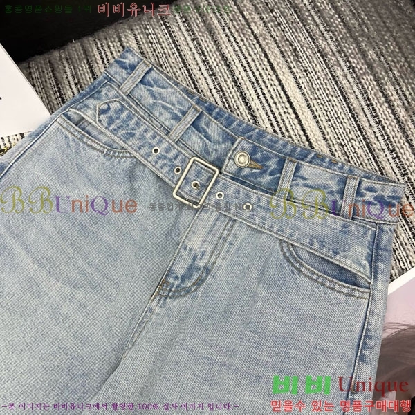 ���� �˷�������� ���� ���� AMQ465087-1