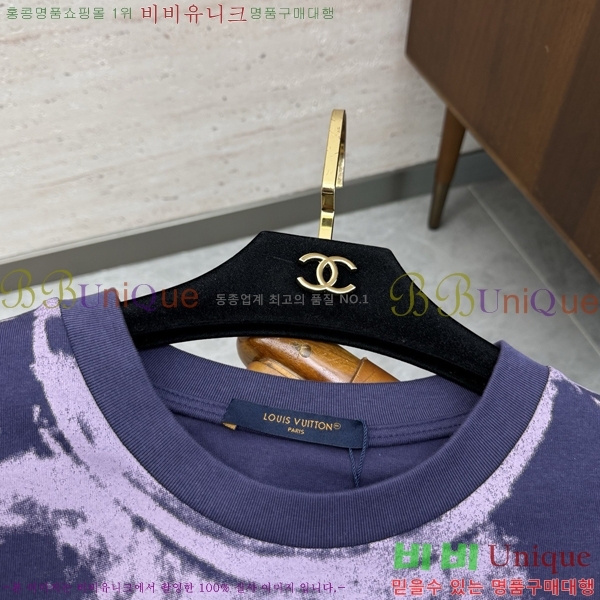 ���� ���̺��� ���� Ƽ���� LV546238-2