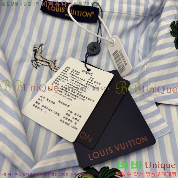 �������� ���̺��� ���� LV635814