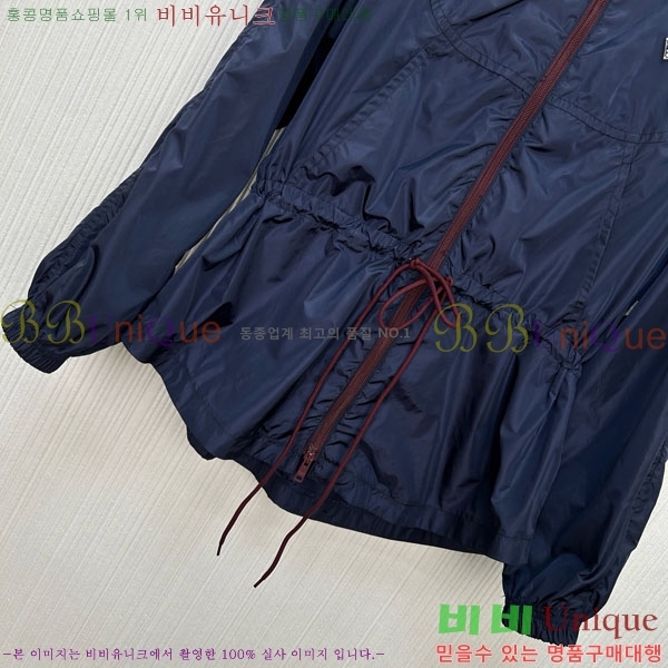 ���� ����� ��Ŷ PA234055-1