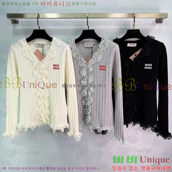 ���� �̿�̿� ������ MU24402-2