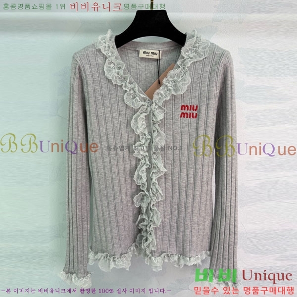 ���� �̿�̿� ������ MU24402-2