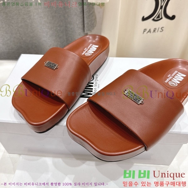 �������������� ���� M596334