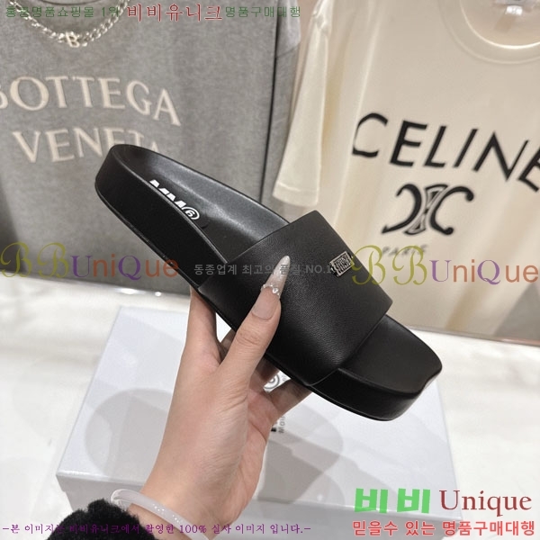 �������������� ���� M596334-1