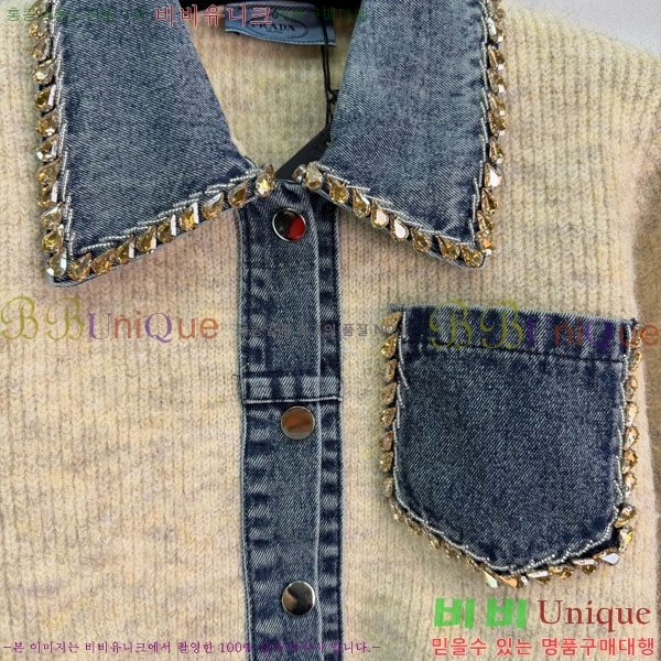 ���� ����� ������ ����� PR21420-4