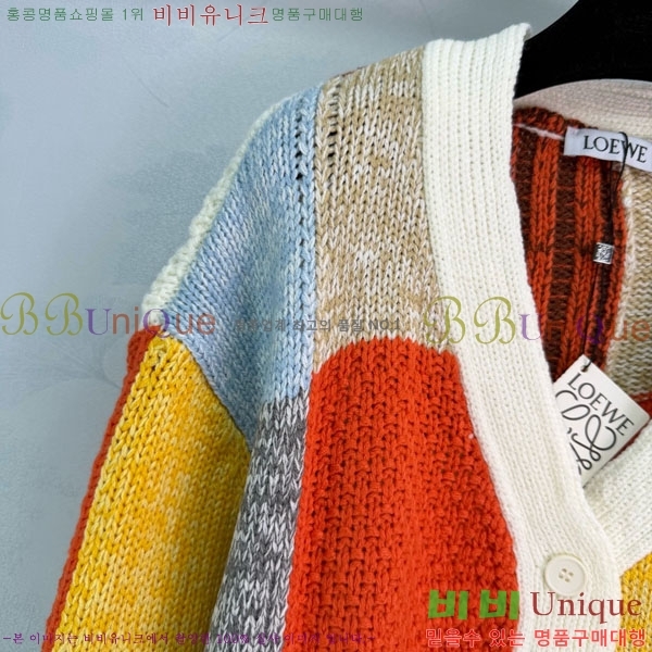 ���� �ο��� ������ ����� LOW43023-3