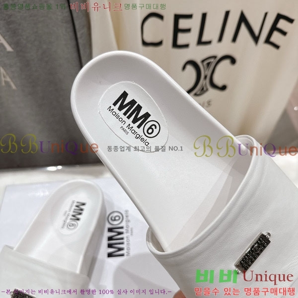 �������������� ���� M596334-4