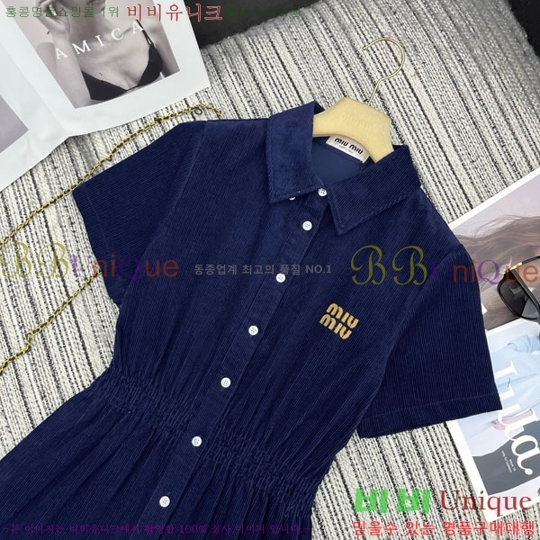 ���� �̿�̿� ���ǽ� MU1245025-1