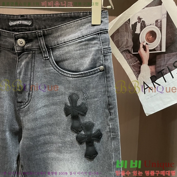 ���� ũ������ û���� CH245361-2