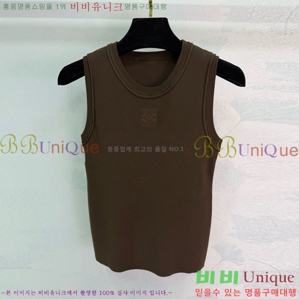 ���� �ο��� �μҸ�/���� LW1212043-1