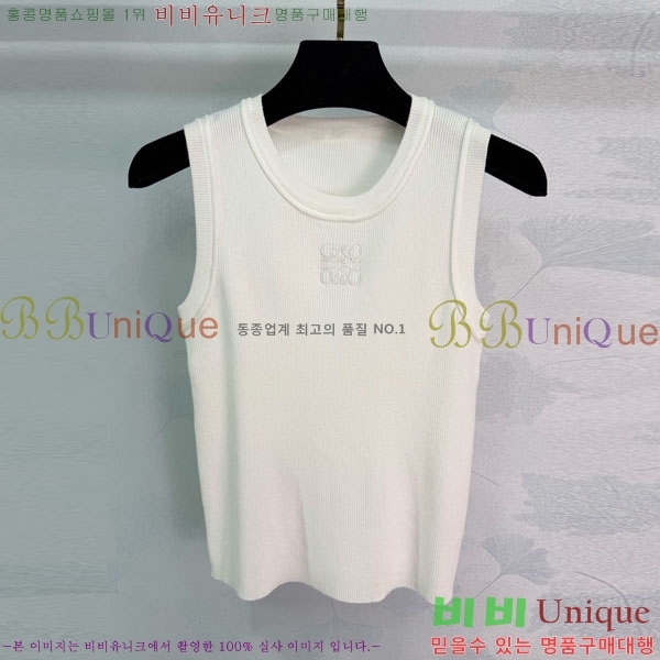 ���� �ο��� �μҸ�/���� LW1212043-1