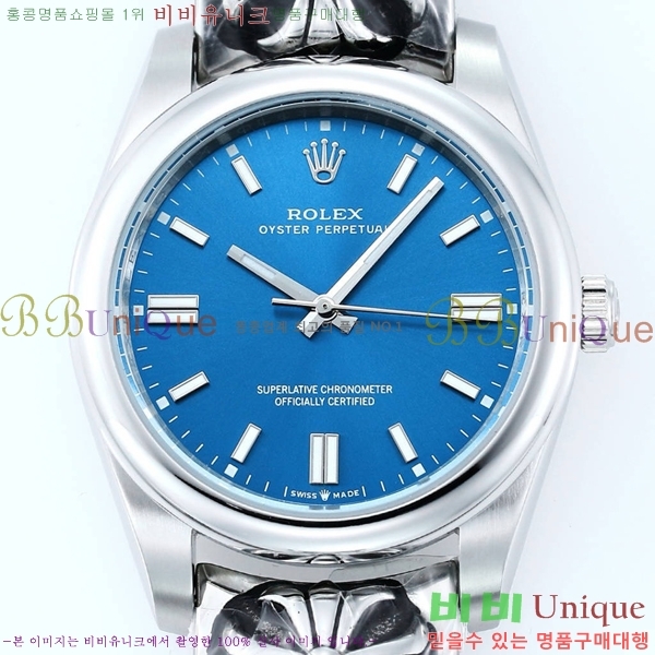 �η��� ���̽��� ������� 124300-503