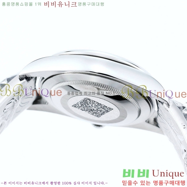 �η��� ���̽��� ������� 124300-503