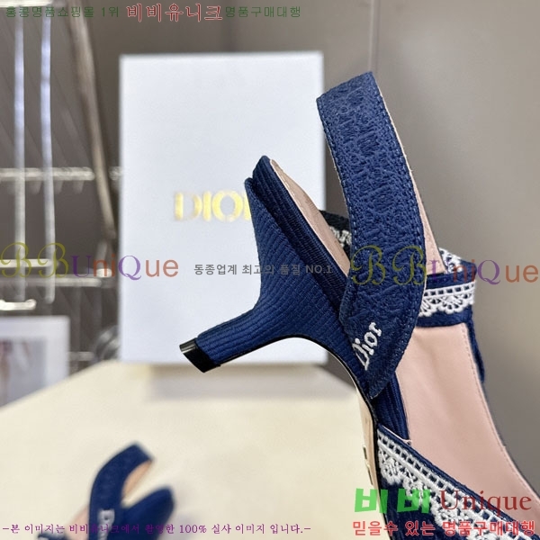 ���� ��� ������ ���� 5DR522902