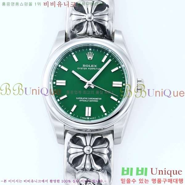 �η��� ���̽��� ������� 124300-506