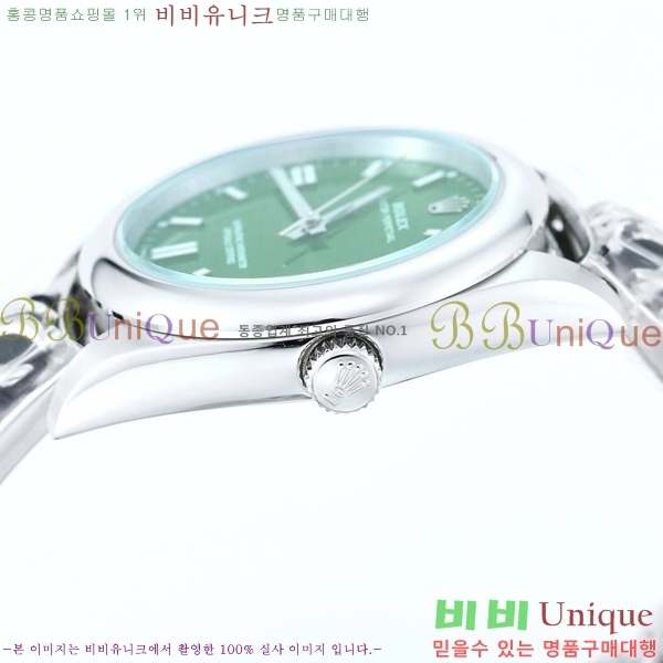 �η��� ���̽��� ������� 124300-506