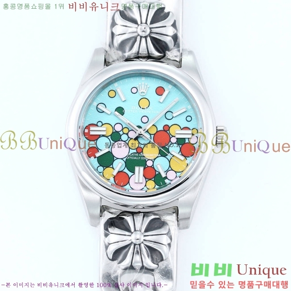 �η��� ���̽��� ������� 124300-507