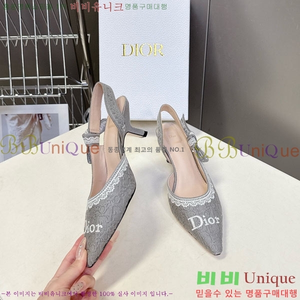 ���� ��� ������ ���� 5DR522902-2