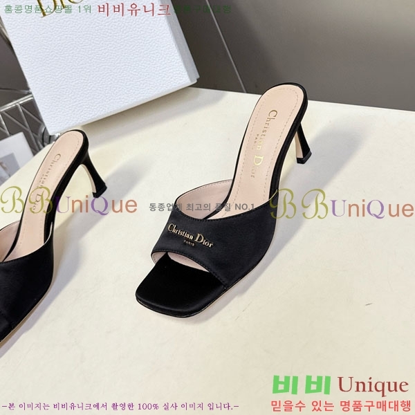 ���� ��� ������ ���� 5DR521150-1 �� 6.5cm