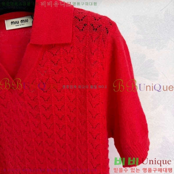 ���� �̿�̿� ī�� ����Ƽ MU233023-13