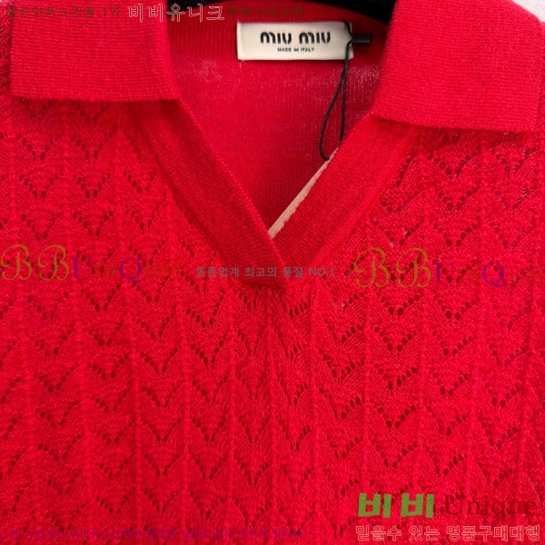 ���� �̿�̿� ī�� ����Ƽ MU233023-13