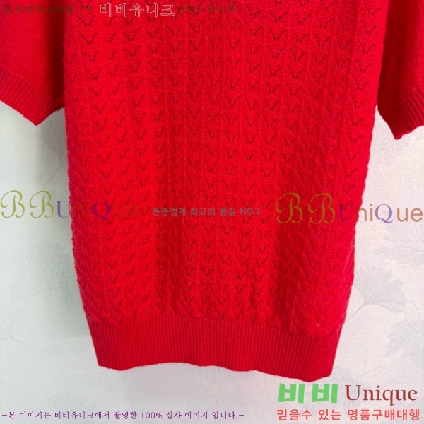 ���� �̿�̿� ī�� ����Ƽ MU233023-13