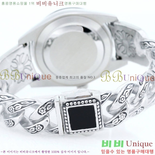 �η��� ���̽��� ������� 124300-509