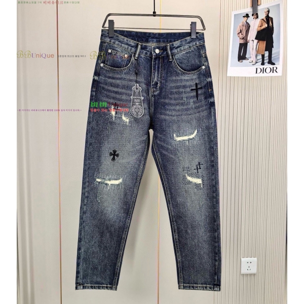 ���� ũ������ û���� CH245371