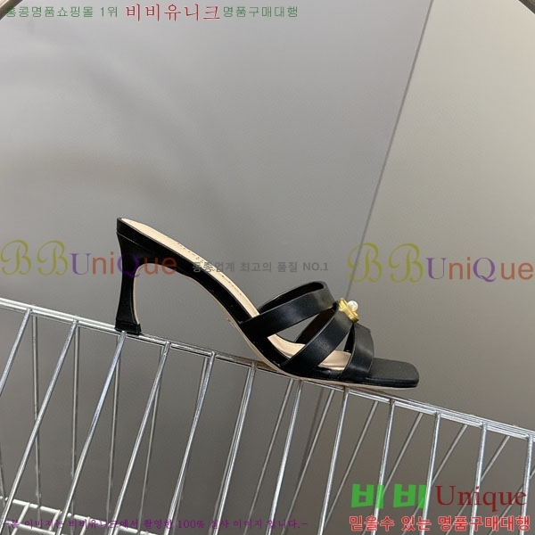 ���� ��� ������ ���� 5DR52122-1 �� 6.5cm