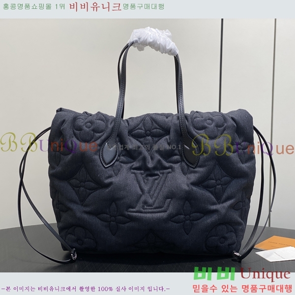 #���̺��� �׹�Ǯ �λ��̵� �ƿ� MM M26364-101