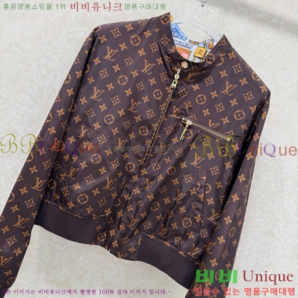 ���� ���̺��� ��� ��Ŷ LV645023-7