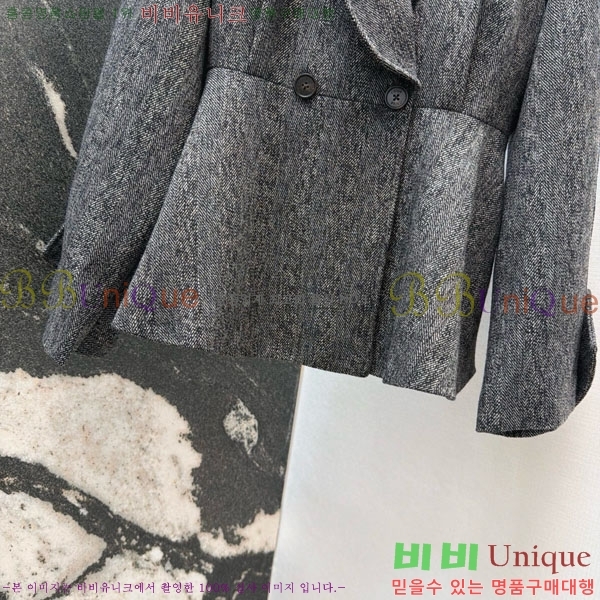 ���� ���ο� ��Ŷ CH1345345-3