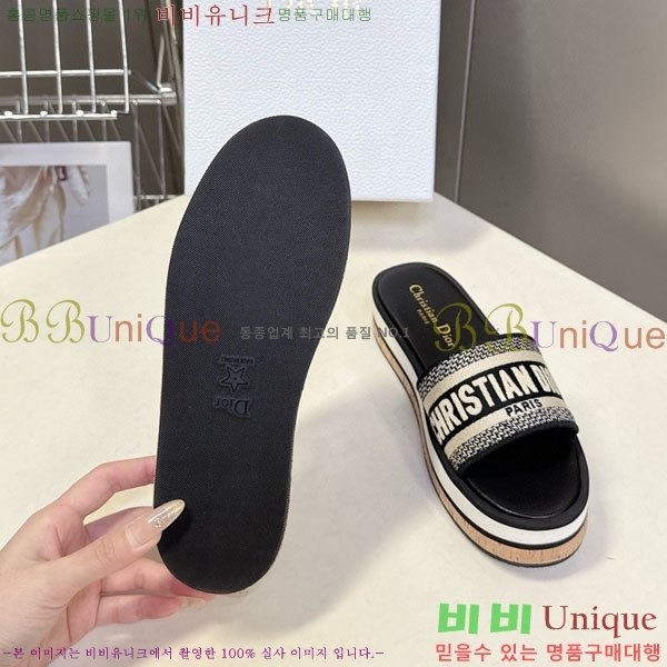 ���� ��� ���� 5DR52133