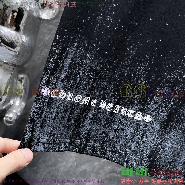 ���� ũ������ ���� Ƽ���� CH8795-2