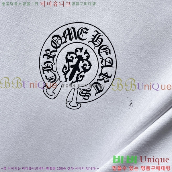 ���� ũ������ ���� Ƽ���� CH8795-1