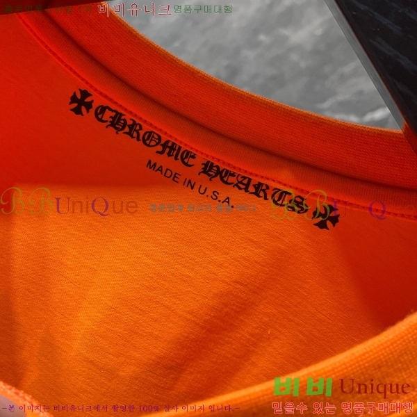 ���� ũ������ ���� Ƽ���� CH8506