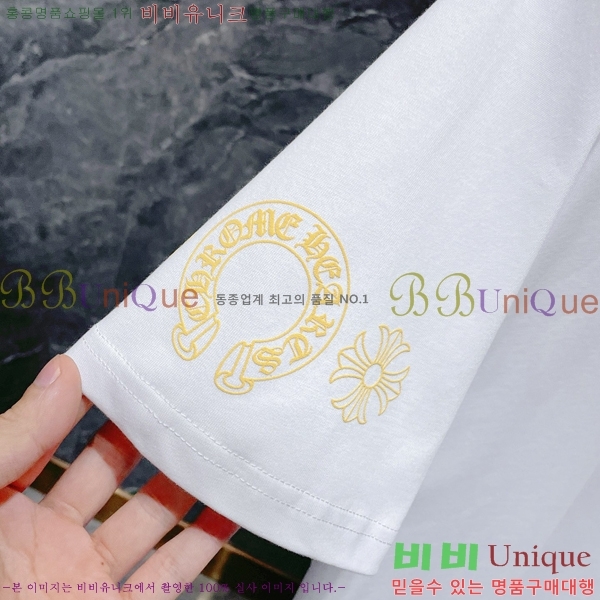 ���� ũ������ ���� Ƽ���� CH8778-1