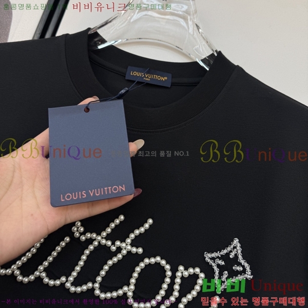 ���� ���̺��� ���� Ƽ���� LV754638-1