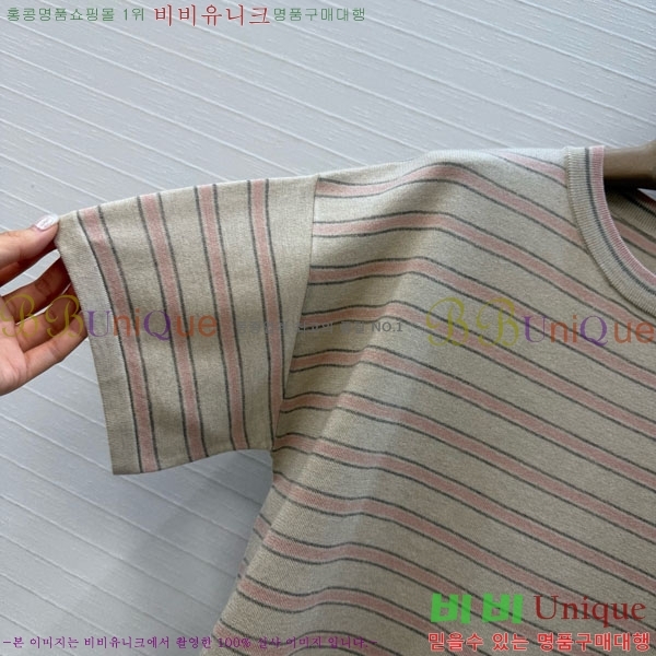 ���� ���ڷ� ��ġ�ڸ� ���� Ƽ���� BC334562-1