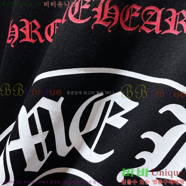 ���� ũ������ ���� Ƽ���� CH8725-2