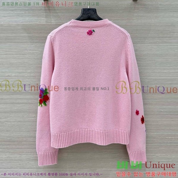 ���� �������� ����� ������ ES23402-8