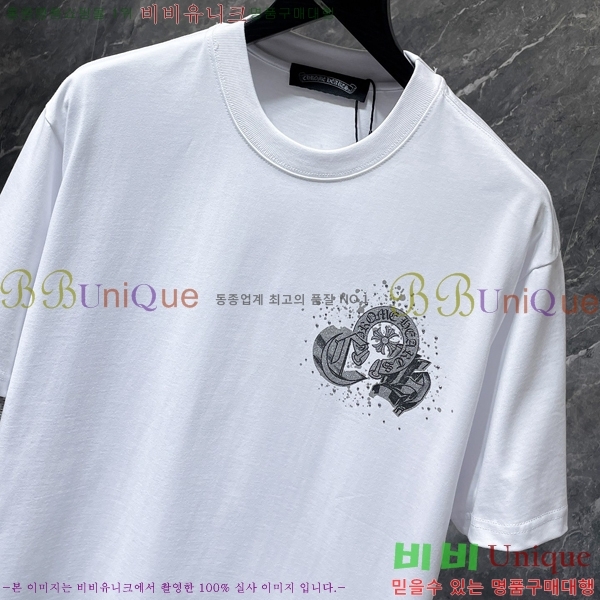 ���� ũ������ ���� Ƽ���� CH8796-1