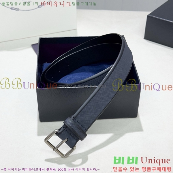 #���� ����� ��Ʈ PR371492-2 ��3.5CM