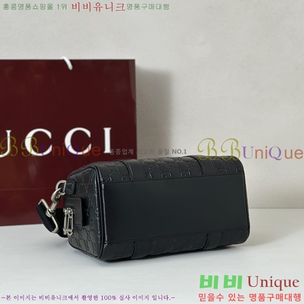 #���� GG ������ �������� ���� ũ�ν��� 855789-201