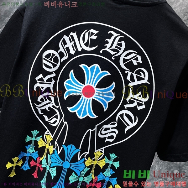 ���� ũ������ ���� Ƽ���� CH8708