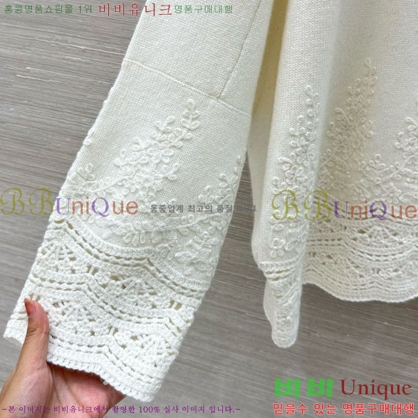 �������� ����� ��Ʈ ES230438-1