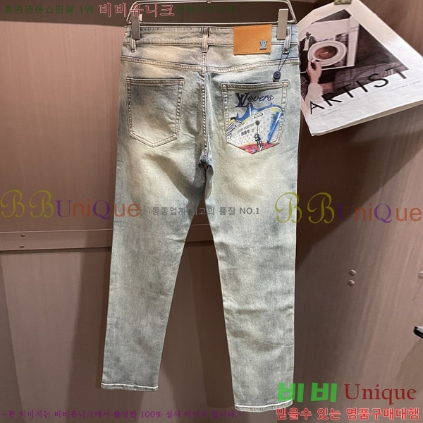 ���� ���̺��� û���� LV245372