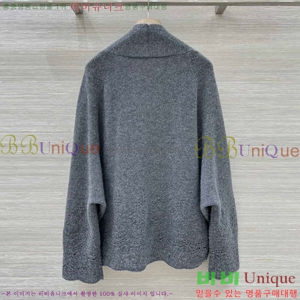 �������� ����� ��Ʈ ES230438-2