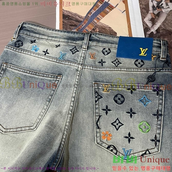 ���� ���̺��� û���� LV245373