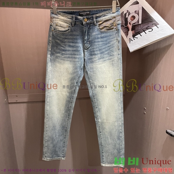 ���� ���̺��� û���� LV245374